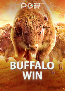 จับตาเคล็ดลับน่าลอง เล่น ยิง ปลา สุดมันส์