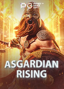 ลอง เล่น ยิง ปลาส โบ เบ ท 24 เฮ้ย คุ้มจริงลองดิ